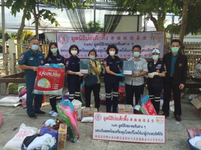 มูลนิธิป่อเต็กตึ๊งลงพื้นที่ซับน้ำตาผู้ประสบอัคคีภัยจรัญสนิทวงศ์ 43 