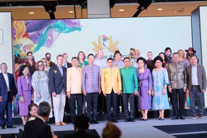 “มหกรรมไหมไทย สู่เส้นทางโลก