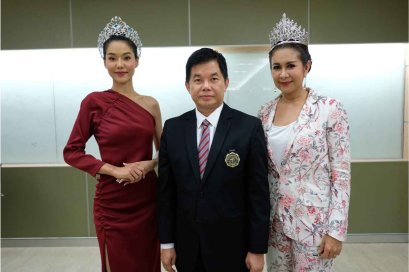 บุคลิก คลิกความสำเร็จ “ส้ม-หนูสิ” เดินหน้าโครงการปลุกพลังสร้างคุณค่าสัญจร ม.ศรีนครินทร์วิโรฒ 