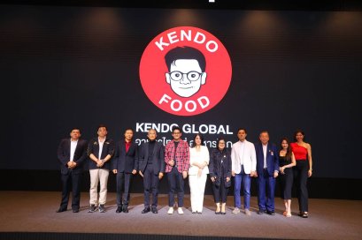 "เคนโด้ เกรียงไกรมาศ" เปิดตัวบริษัท เคนโด้ โกลบอล ชู "แบรนด์ เคนโด้ ฟู้ดส์"  นำร่อง "นำพริกปลาสลิดต้มยำ" พุ่งเป้าอาหารไทยสู่อาหารโลก