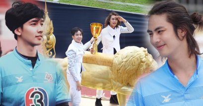 เปิดวาร์ป 2 หนุ่ม ผู้เชิญถ้วยงานบอลช่อง 3 เขาคือใคร ทำไมงานดีจริง