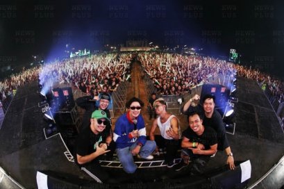 "บุดด้า เบลส" ร่วมแจม "โปเตโต้" และ "บอดี้สแลม" สนั่นเมือง สุรินทร์ ในคอนเสิร์ต ช้าง มิวสิค คอนเนคชั่น มิวสิคโทรโพลิส