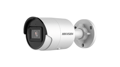 IP bullet camera Hikvision DS-2CD2046G2-IU 4MP Fix Lens