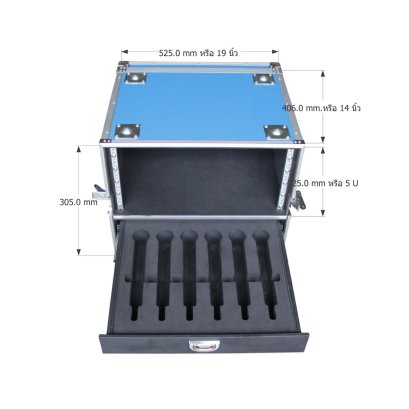 กล่องใส่ไมค์โครโฟน SHURE UA