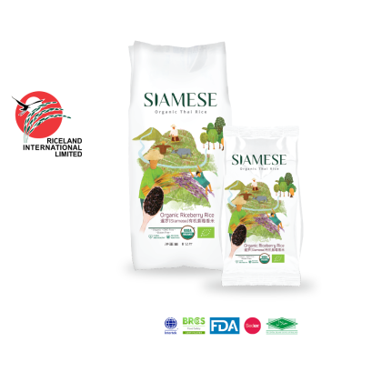 Siamese Organic Riceberry