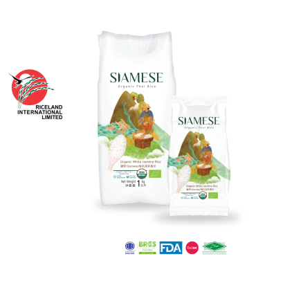 Siamese Organic White Jasmine Rice