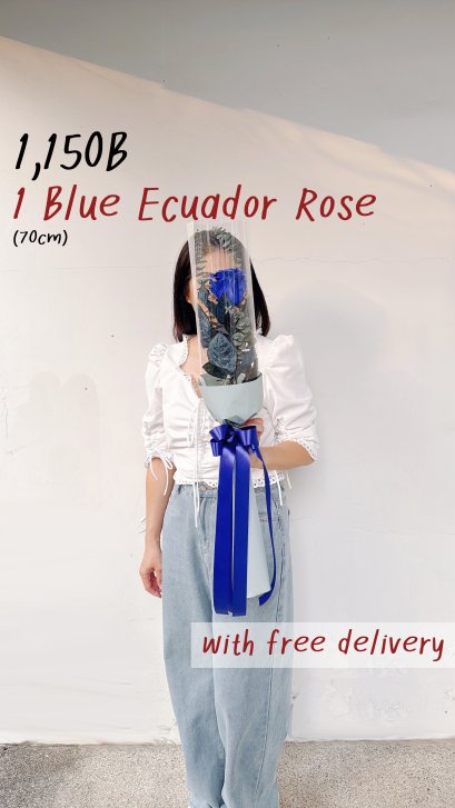 ช่อวาเลนไทน์, กุหลาบวาเลนไทน์, ของขวัญวาเลนไทน์