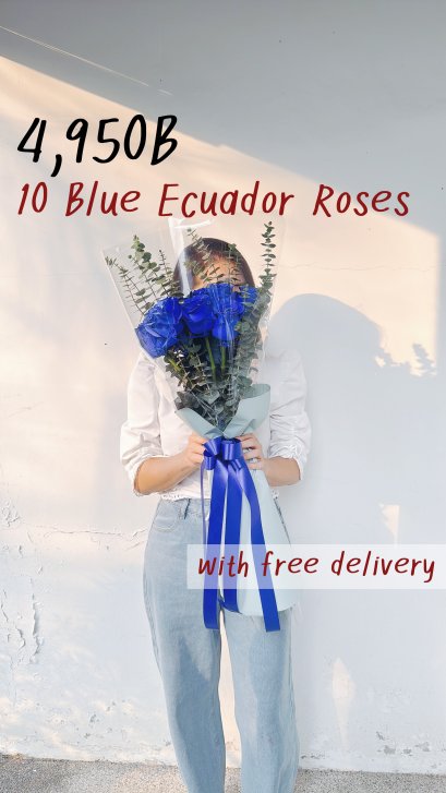 ช่อวาเลนไทน์, กุหลาบวาเลนไทน์, ของขวัญวาเลนไทน์