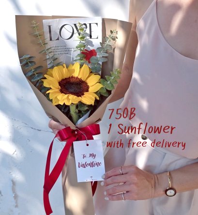 ช่อวาเลนไทน์, กุหลาบวาเลนไทน์, ของขวัญวาเลนไทน์