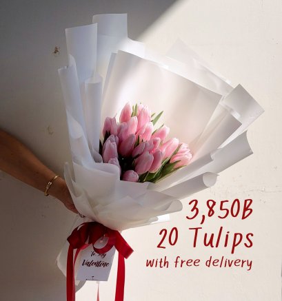 ช่อวาเลนไทน์, กุหลาบวาเลนไทน์, ของขวัญวาเลนไทน์