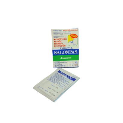 SALONPAS พลาสเตอร์ 4x7ซม.10ชิ้น