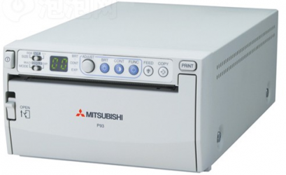 Mitsubishi P93W (P-93W) Monochrome Ultrasound printer