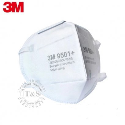 3M 9501+ Particulate Respirator KN95 Face Mask without Valve (GB2626-2006)