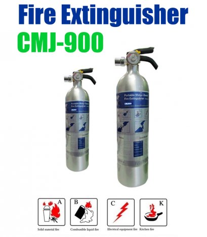 HIP Fire Extinguisher CMJ900