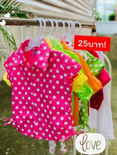 เสื้อและกางเกงเด็กหญิง50ตัวx30บาท
