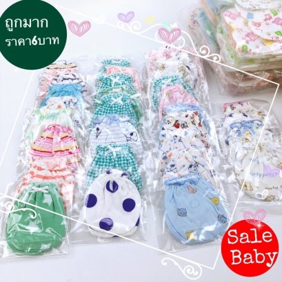 ถุงมือ60คู่x6บาท