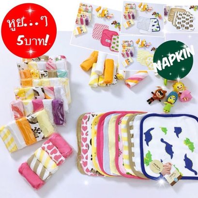 เช็ดหน้าเบบี้ 60ผืนx5บาท