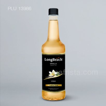 ไซรัป Longbeach วนิลา