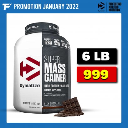DYMATIZE Super Mass Gainer  - Weight Gainer 6 Lbs. Chocolate Flavor