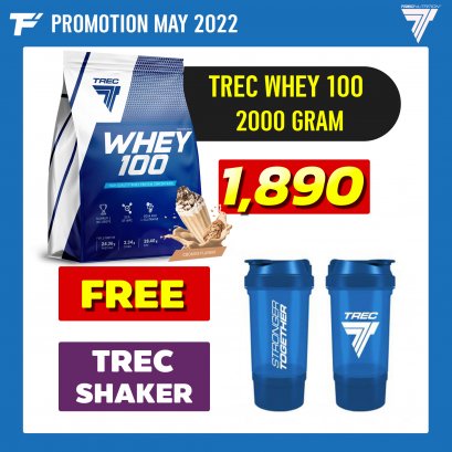 TREC NUTRITION WHEY 100 Whey Protein - 4.4 LB FREE TREC SHAKER