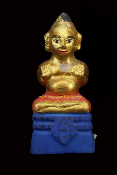 กุมารทองรุ่นพิพิธภัณฑ์ หลวงปู่แย้ม วัดสามง่าม ปี2547