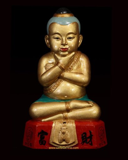 กุมารปิ่นเพชร   หลวงพ่อครูบาโชคชัย วัดน้ำดิบ