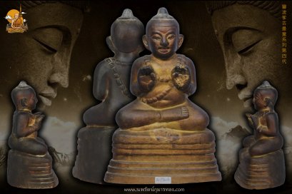 กุมารทอง หลวงพ่อเต๋ รุ่น4 วัดสามง่าม จ.นครปฐม