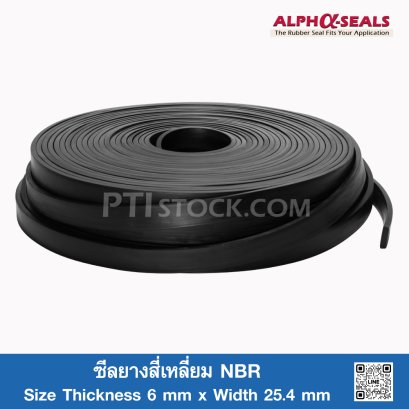 GLOBAL PREMIUM Chequered Electrical Rubber Mats, Thickness 6mm
