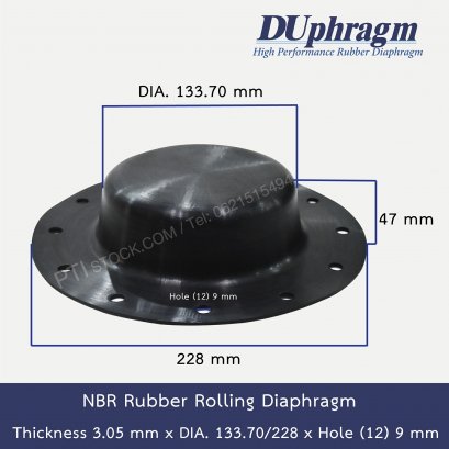 ยางไดอะแฟรมNBR (NBR Rolling Diaphragm) DIA. 133.70/228 mm