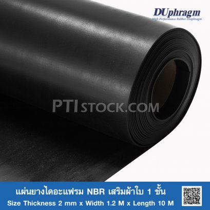 NBR diaphragm rubber sheet reinforced with 1 layer of canvas Thickness 2 mm