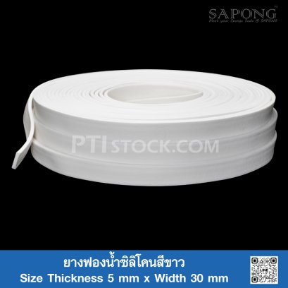 10pcs 3/5mm Thick Silicone Rubber Flat Gaskets Outer Dia 18mm-40mm White  Food Grade Silicon