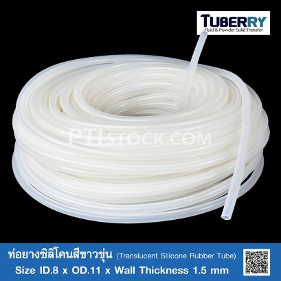 IQQI Silicone Tube 2226Mm Flexible Silicone Rubber Tubing Water Air Hose Pipe Transparent for Pump Transfer IQQI Silicone Tube 2226Mm Flexible Silicone Rubber Tubing Water Air Hose Pipe Transparent for Pump Transfer