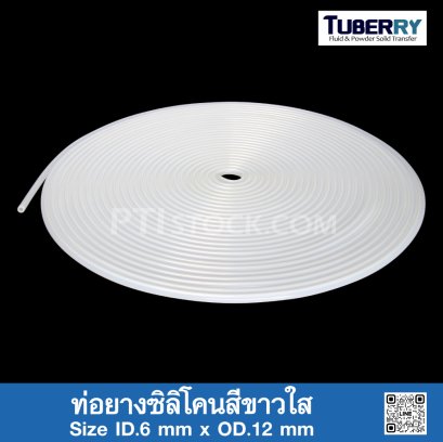 Rubber Sheet High Temperature  Silicone Rubber Gasket Sheet -  1mm/1.5mm/2mm - Aliexpress