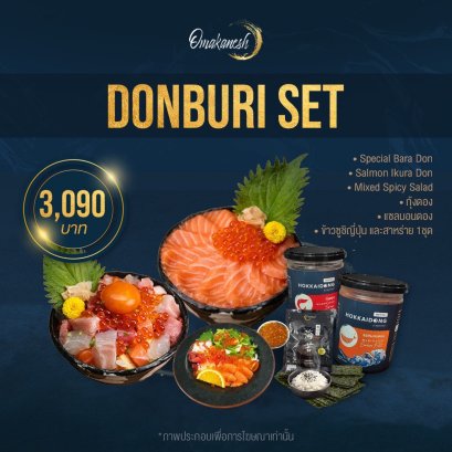 Donburi Set