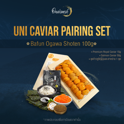 Shoten Uni Caviar Pairing Set