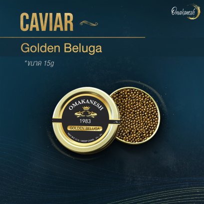 GOLDEN BELUGA  CAVIAR
