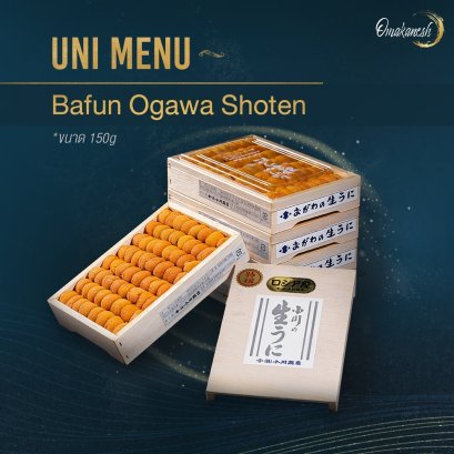 BAFUN OGAWA SHOTEN