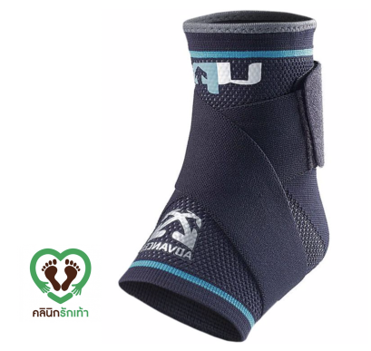 Lovefootplus อุปกรณ์ล็อคข้อเท้า Compression Ankle Lock Support ประคองข้อเท้า เพื่อลดการขยับของข้อเท้า