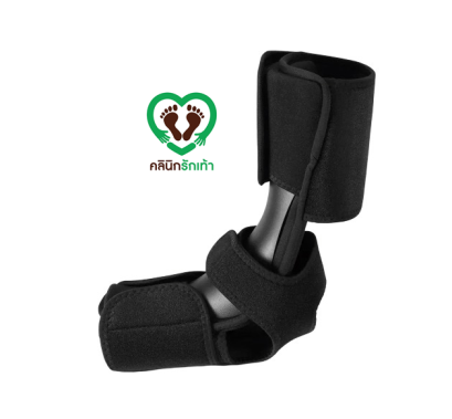 Night splint premium - รองช้ำ เท้าตก ช่วยลดอาการปวดส้นเท้าในตอนเช้าหลังตื่นนอน ( 1 ข้าง )