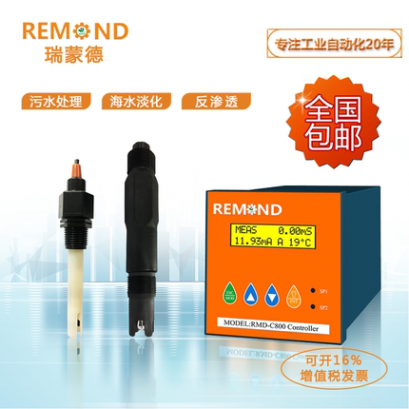 REMOND เครื่องวัดและควบคุมค่าความนำไฟฟ้า EC METER CONTROLLER RMD-C800 + (Probe Senser : RMD-CF-1) , 0-2000 uS/cm / ราคา
