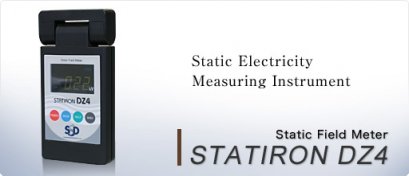 เครื่องตรวจสอบไฟฟ้าสถิตย์ Static field meter STATIRON DZ4 / ราคา