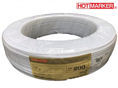 ปลอกสายพีวีซี 6 mm. PVC สีขาว ยาว 200 เมตร HOTMARKER (Made in JAPAN) / ราคา