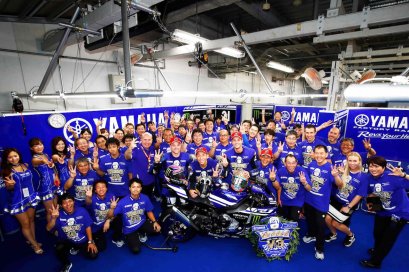 YAMAHA FACTORY RACING TEAM  ควบ YZF-R1 คว้าชัยเกมพันธุ์อึด Suzuka 8 Hours ผงาดครองแชมป์ 3 สมัยซ้อน