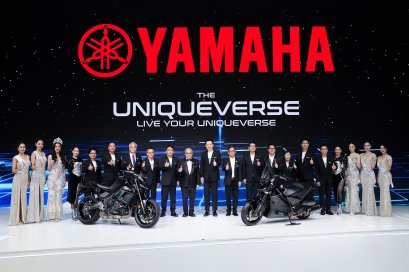 ยามาฮ่าเปิดจักรวาลแห่งความยูนีค YAMAHA THE UNIQUEVERSE ยกทัพเทคโนโลยี PHEV และ HEV ครั้งแรกในไทย พร้อมเปิดตัวรถใหม่หลากหลายรุ่น ในมอเตอร์โชว์ 2026