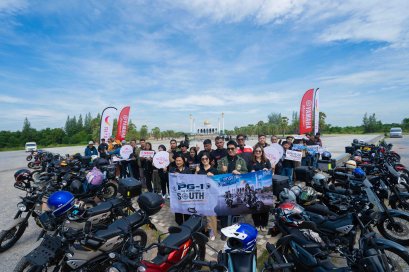 ยามาฮ่า จับมือ ททท. จัดทริปสุดพิเศษ YAMAHA PG-1 The Playful Ride; SOUTH พาลูกค้ายามาฮ่าเปิดประสบการณ์สุด Unique ขี่คาราวาน บุกอันดามัน ท้าทายดินแดนอุทยานธรณีโลกสตูล