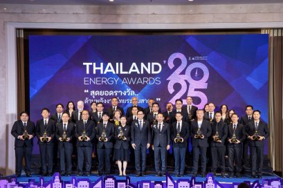 ยามาฮ่าคว้ารางวัลดีเด่นด้านการอนุรักษ์พลังงาน จากเวที Thailand Energy Awards 2025 โดยกระทรวงพลังงาน