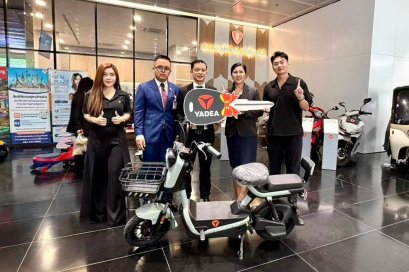 YADEA จับมือสหกรณ์ออมทรัพย์ข้าราชการฝ่ายรัฐสภา จำกัด เร่งขับเคลื่อนประเทศไทยสู่สังคมเดินทางสีเขียว