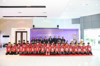 ไทยยามาฮ่ามอเตอร์ เดินหน้ายกระดับทักษะเยาวชนไทย จัดแข่งขันทักษะวิชาชีพช่างยนต์สาขารถจักรยานยนต์ ชิงถ้วยพระราชทานสมเด็จพระกนิษฐาธิราชเจ้า พร้อมทุนการศึกษารวมกว่า 100,000 บาท