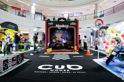 CUB House เปิด Pop-up Store CUB PLAY GROUND ชวนเปิดกล่องความสนุก มัดรวมรถคัสตอมสุดคูล จัดเต็มกิจกรรมสุดมันส์ 21 - 27 ก.ค. นี้ ที่ซีคอนฯ ศรีนครินทร์