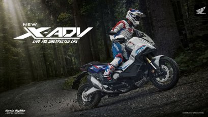ฮอนด้าบิ๊กไบค์ เปิดตัวคลาส 750Series 2 รุ่น New Honda X-ADV และ New Honda Forza750 สีใหม่ พบกับความที่สุดในคลาสในงาน Motor Expo 2025